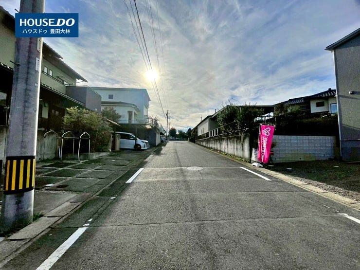 【見学予約受付中】現地をご覧いただき、周辺環境なども一緒にご確認いただけます!