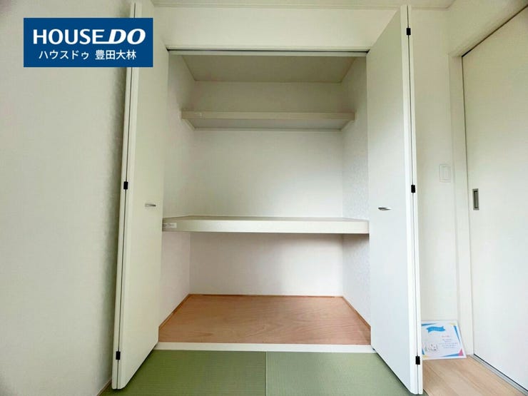 【見学予約受付中】現地をご覧いただき、周辺環境なども一緒にご確認いただけます!