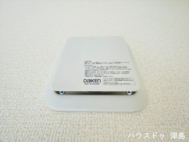 24時間換気システム。空気を循環させ快適で清潔な住環境。冬場の結露予防にもなります。