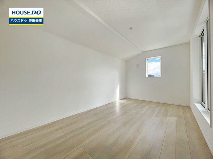 見るだけ聞くだけOK!【お気軽に資料請求!不動産のことならなんでも/ハウスドゥ豊田美里】