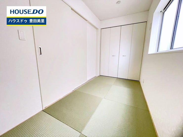 見るだけ聞くだけOK!【お気軽に資料請求!不動産のことならなんでも/ハウスドゥ豊田美里】