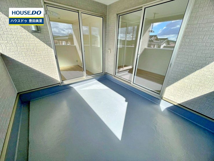 見るだけ聞くだけOK!【お気軽に資料請求!不動産のことならなんでも/ハウスドゥ豊田美里】