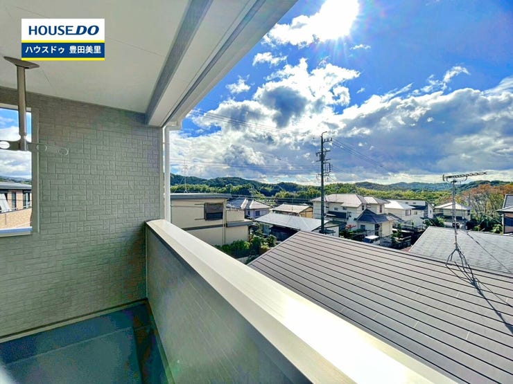 見るだけ聞くだけOK!【お気軽に資料請求!不動産のことならなんでも/ハウスドゥ豊田美里】