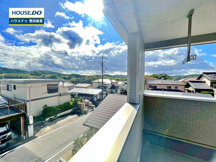 見るだけ聞くだけOK!【お気軽に資料請求!不動産のことならなんでも/ハウスドゥ豊田美里】