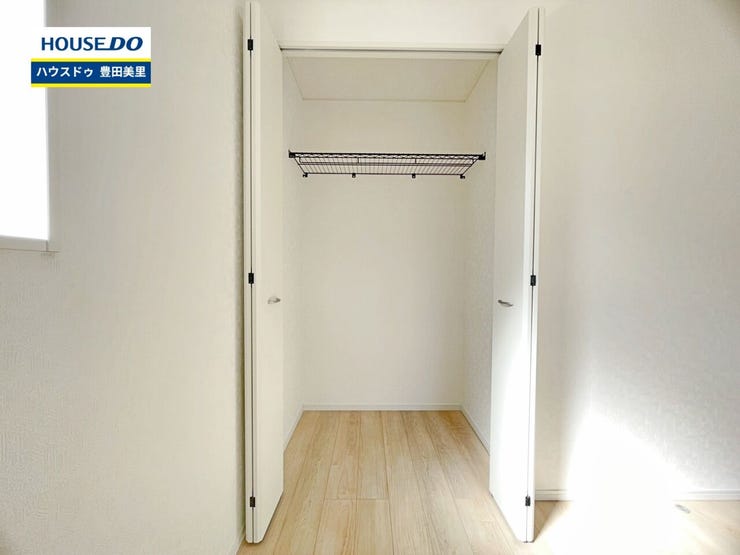 見るだけ聞くだけOK!【お気軽に資料請求!不動産のことならなんでも/ハウスドゥ豊田美里】