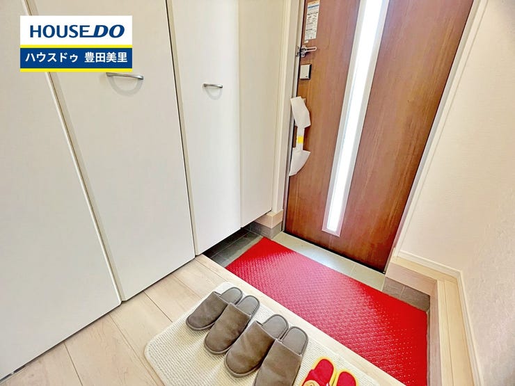 見るだけ聞くだけOK!【お気軽に資料請求!不動産のことならなんでも/ハウスドゥ豊田美里】