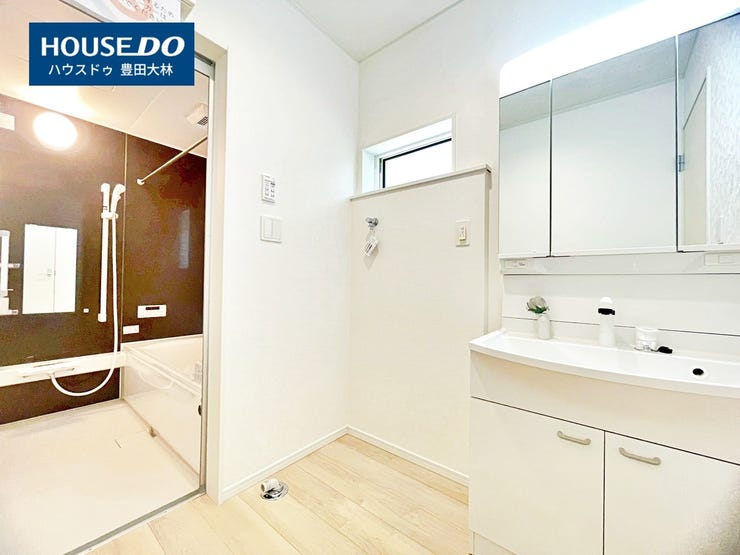 *古瀬間小学校・益富中学校*
見るだけ聞くだけOK!【お気軽に資料請求!不動産のことならなんでも/ハウスドゥ豊田大林】