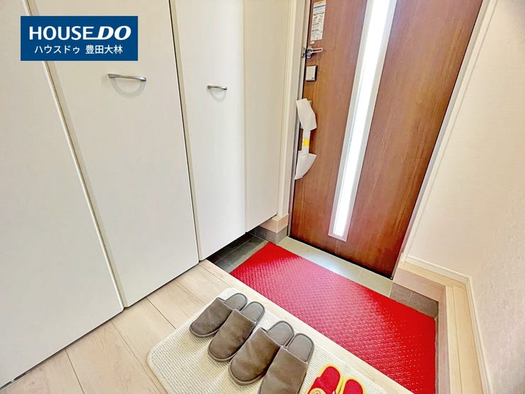 *古瀬間小学校・益富中学校*
見るだけ聞くだけOK!【お気軽に資料請求!不動産のことならなんでも/ハウスドゥ豊田大林】