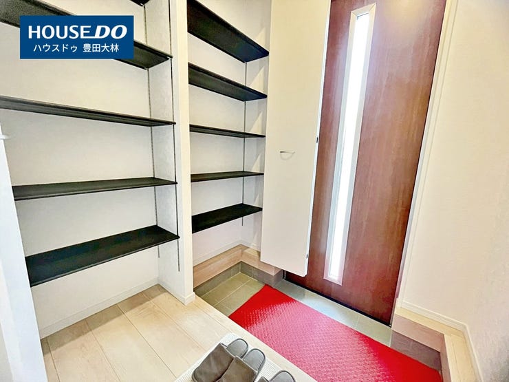 *古瀬間小学校・益富中学校*
見るだけ聞くだけOK!【お気軽に資料請求!不動産のことならなんでも/ハウスドゥ豊田大林】