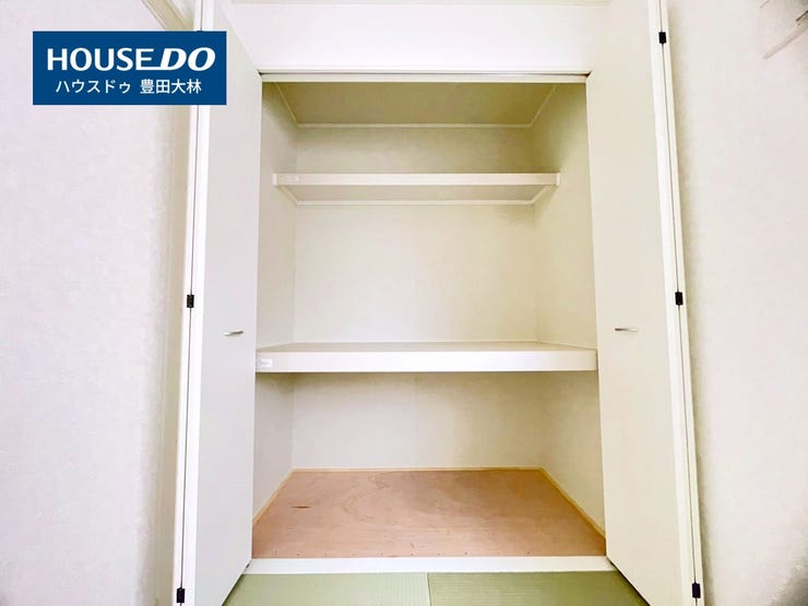 *古瀬間小学校・益富中学校*
見るだけ聞くだけOK!【お気軽に資料請求!不動産のことならなんでも/ハウスドゥ豊田大林】