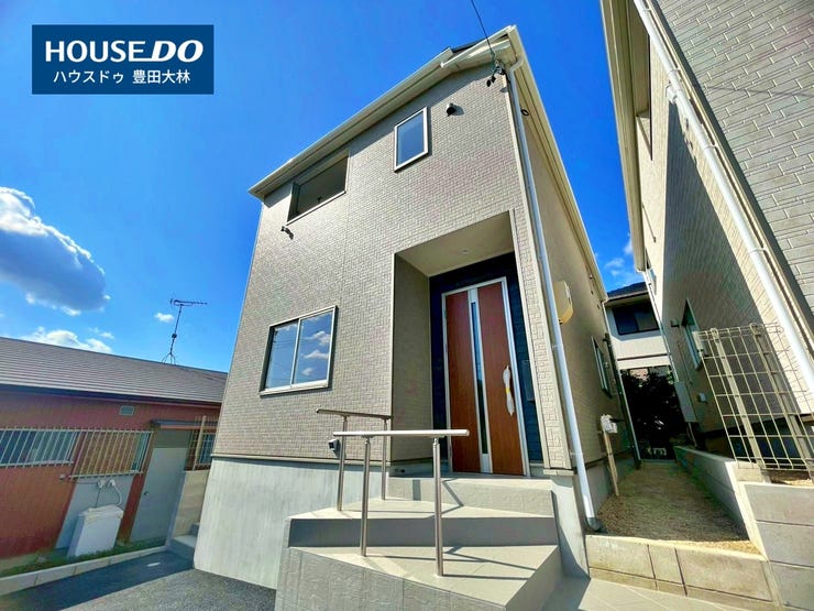 *古瀬間小学校・益富中学校*
見るだけ聞くだけOK!【お気軽に資料請求!不動産のことならなんでも/ハウスドゥ豊田大林】