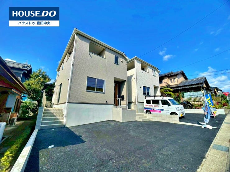 ◆見学予約受付中◆
現地をご覧いただき、周辺環境なども一緒に
ご確認いただけます!