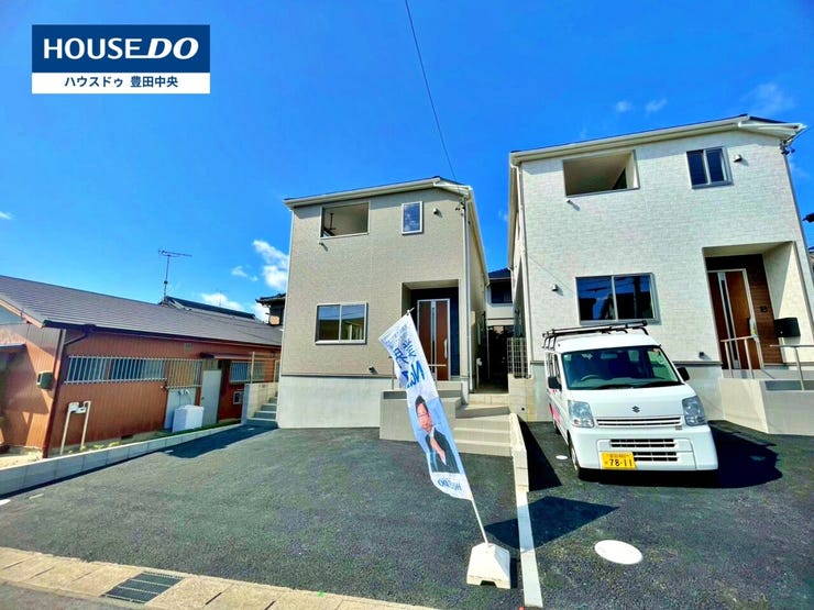 ◆見学予約受付中◆
現地をご覧いただき、周辺環境なども一緒に
ご確認いただけます!