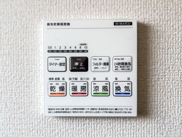 浴室乾燥機付きなので、雨の日のお洗濯も安心してできます。また浴室内のカビの抑制にもなります。