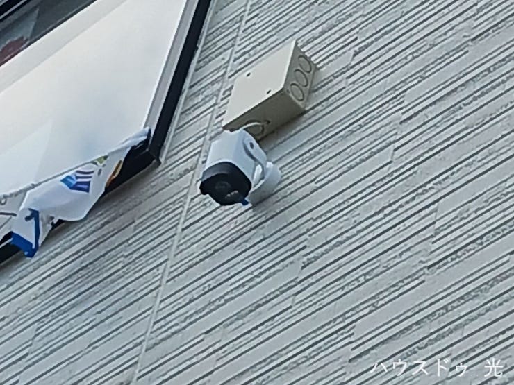 ■□■防犯カメラ■□■毎日の暮らしをしっかり見守ります!