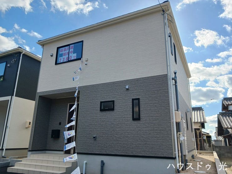 ■□■外観■□■1号棟