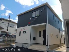 光市虹ケ丘４丁目