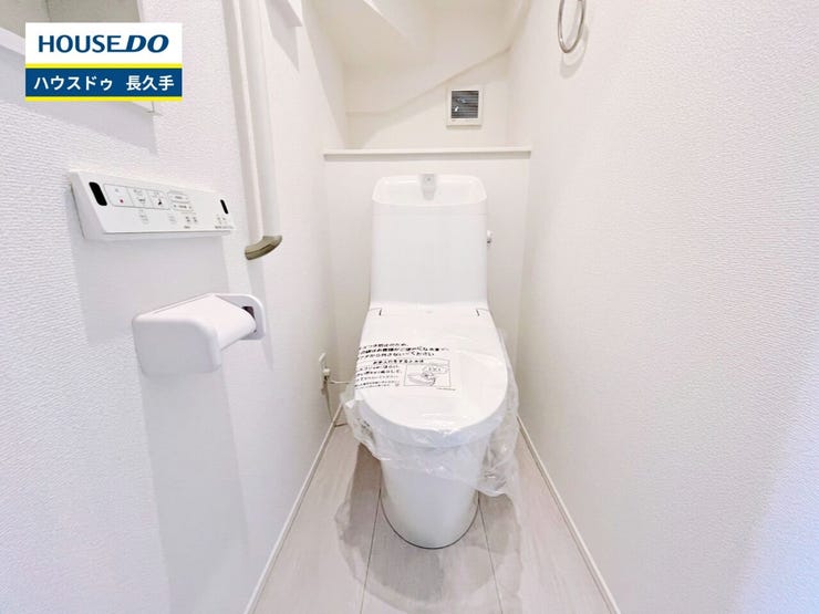 お住まい購入に向けての『質問』・『疑問』。具体的に何を準備をして進めたらいいのか?些細な事でも何でも質問して下さい。安心してお住まいが購入出来るようサポート致します!