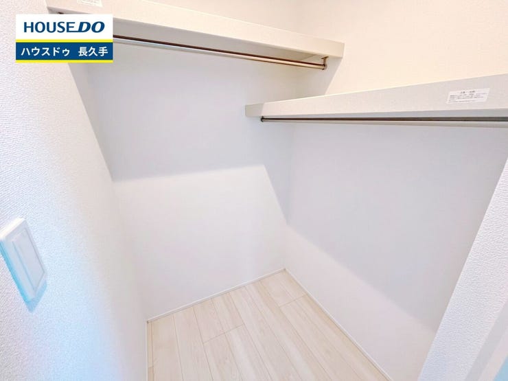 お住まい購入に向けての『質問』・『疑問』。具体的に何を準備をして進めたらいいのか?些細な事でも何でも質問して下さい。安心してお住まいが購入出来るようサポート致します!