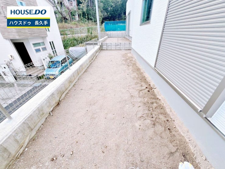 お住まい購入に向けての『質問』・『疑問』。具体的に何を準備をして進めたらいいのか?些細な事でも何でも質問して下さい。安心してお住まいが購入出来るようサポート致します!