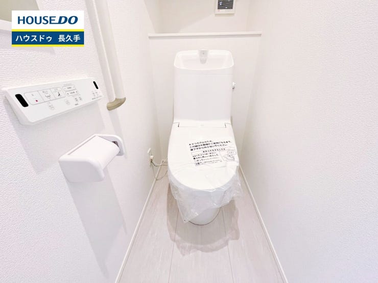 お住まい購入に向けての『質問』・『疑問』。具体的に何を準備をして進めたらいいのか?些細な事でも何でも質問して下さい。安心してお住まいが購入出来るようサポート致します!