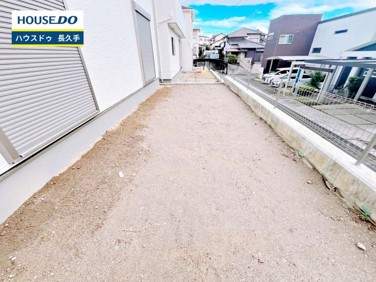 お住まい購入に向けての『質問』・『疑問』。具体的に何を準備をして進めたらいいのか?些細な事でも何でも質問して下さい。安心してお住まいが購入出来るようサポート致します!