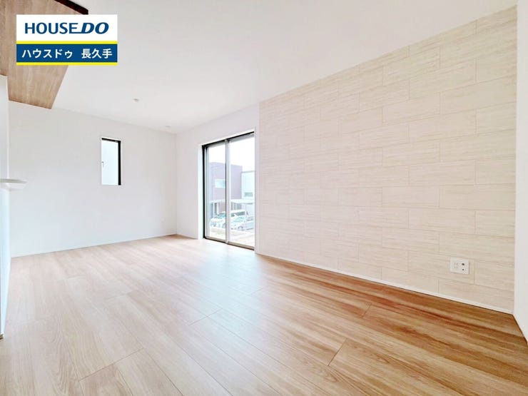 お住まい購入に向けての『質問』・『疑問』。具体的に何を準備をして進めたらいいのか?些細な事でも何でも質問して下さい。安心してお住まいが購入出来るようサポート致します!