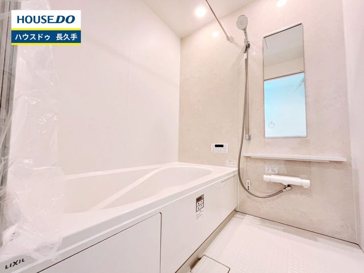 お住まい購入に向けての『質問』・『疑問』。具体的に何を準備をして進めたらいいのか?些細な事でも何でも質問して下さい。安心してお住まいが購入出来るようサポート致します!