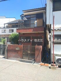 大阪市住之江区西加賀屋２丁目