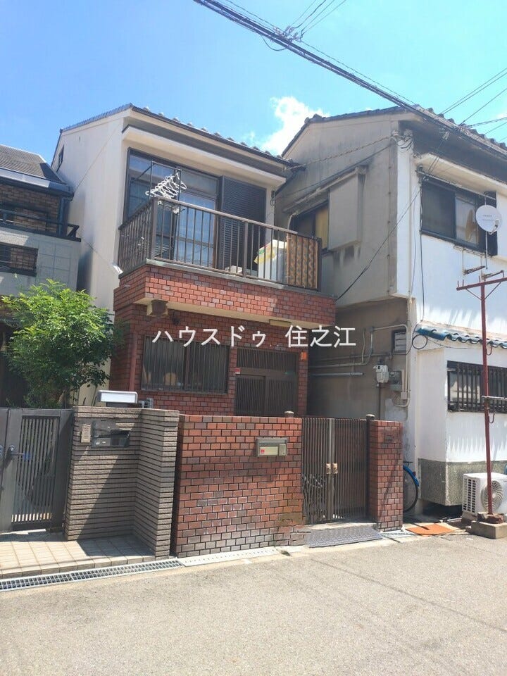 ★南向きバルコニーですので陽当り良好♪洗濯干しに最適♪