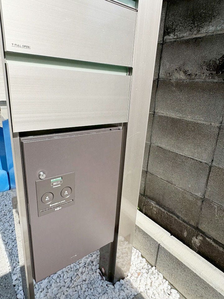 宅配ボックス付♪不在時に便利です(^^)