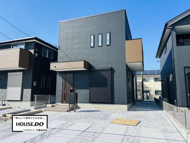 【外観】
【3号地】