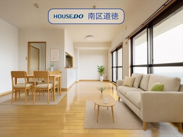 ※画像はイメージです。実際の写真に家具や調度品をCG合成したものです。(家具等は販売に含まれておりません)
窓からたっぷりと陽光がふりそそぐ明るい空間です。
(2025年9月4日撮影)