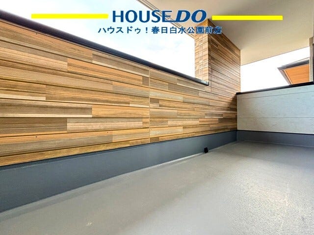 春日保育所まで徒歩10分♪