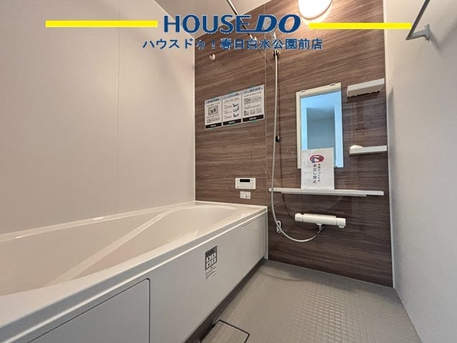 〈見学予約受付中〉お気軽にお問い合わせください♪