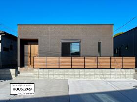 京都郡苅田町大字光国