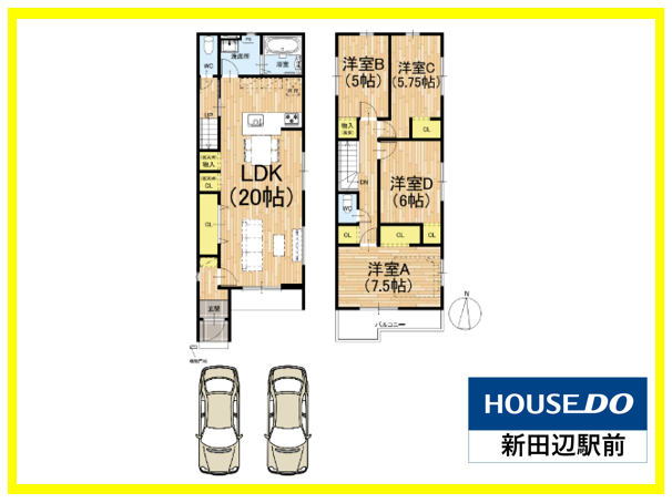 【間取り】
4LDKの間取りは20帖越えのLDKと2階に4部屋を備えたファミリー層向けのお家です。