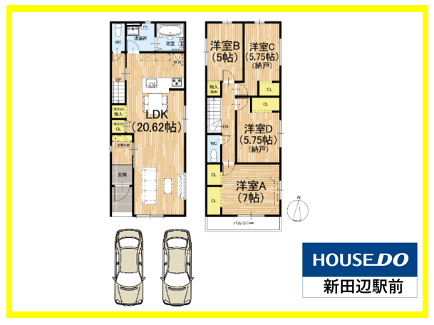 【間取り】
2LDK+2Sの間取りは20帖越えのLDKと2階に4部屋を備えたファミリー層向けのお家です。