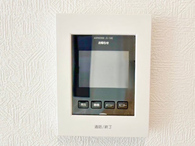 ◎モニター付インターフォン:3号棟(9/20撮影)
モニター付きなので知らない人が来た場合には、直接顔を会わせなくてもインターホン越しに話をすることもできるので安心です。