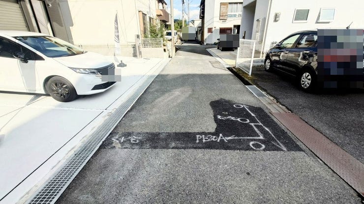 お問い合わせはハウスドゥ中地南まで♪