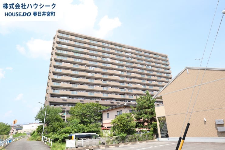 【外観】
住宅ローンのご相談だけでもOK!
不動産のことなら、見るだけOK!聞くだけOK!のハウスドゥ春日井宮町店へ♪