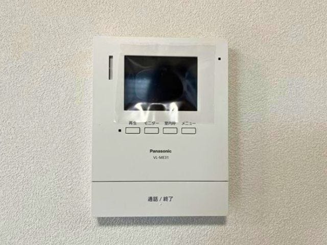 モニター付きインターホン
(2026年1月29日 撮影)