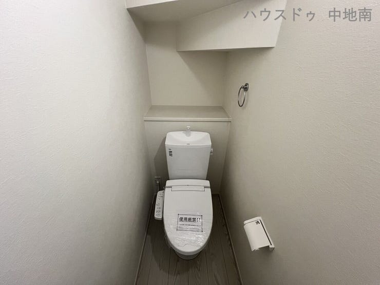 温水洗浄便座付きトイレ♪