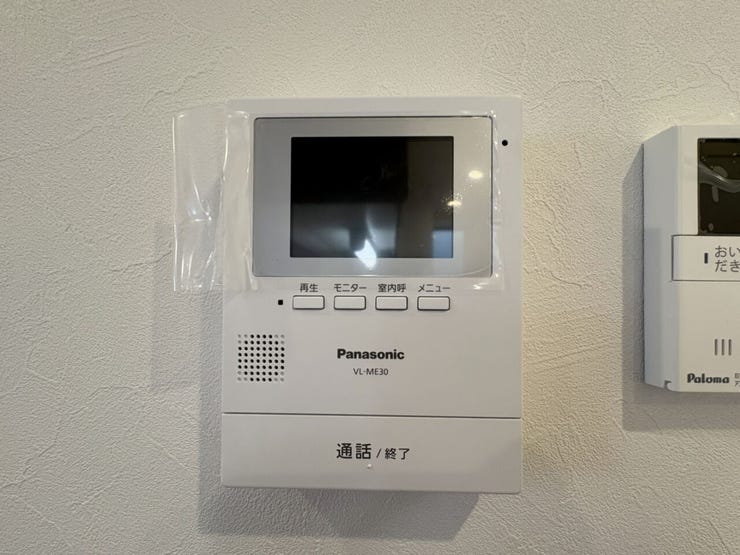 設備(2025年10月)撮影
◎本日案内可能◎
TVモニタ付インタホンでセキュリティ面にも配慮♪