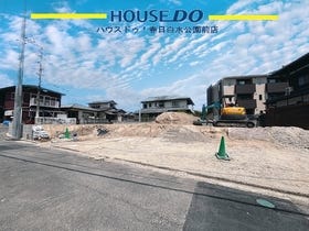 那珂川市後野１丁目