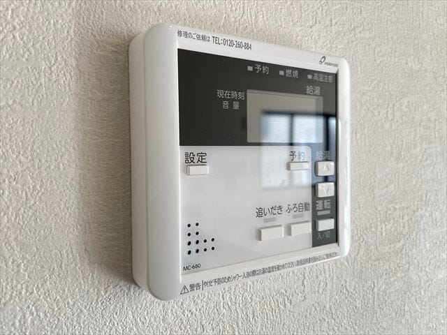 【給湯器・キッチン設置】