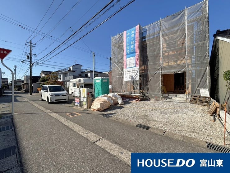 まつわか保育園、奥田北小学校まで1km圏内!子育て環境◎