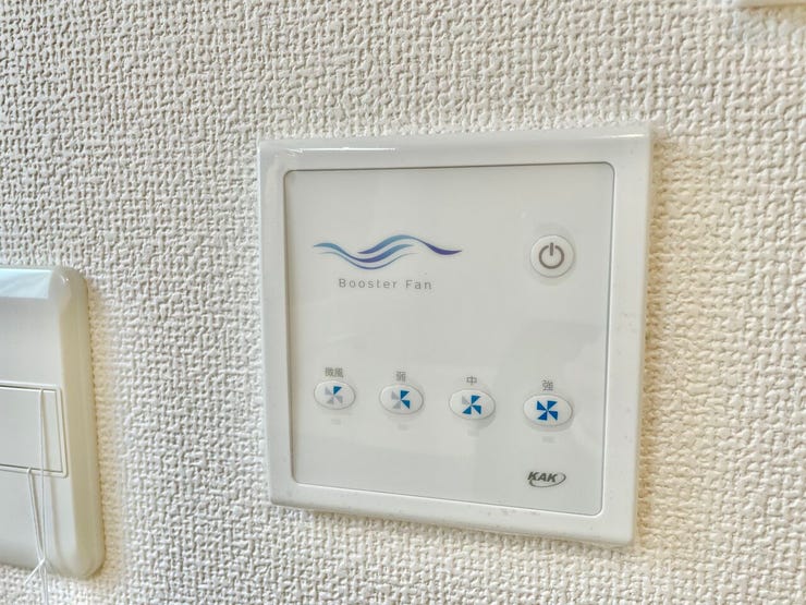 ブースターファン