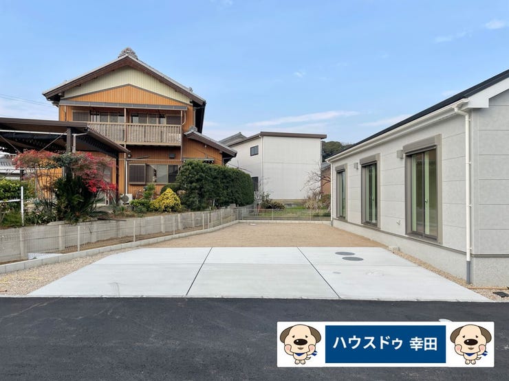 駐車3台可能です!