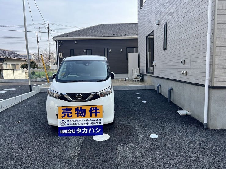 広々駐車スペース